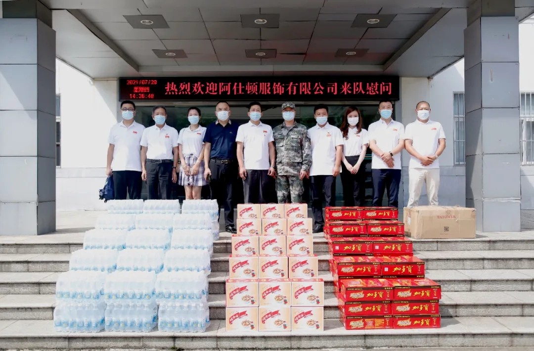 1629708951206828.jpg 1.jpg